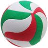 V5M5000 Piłka siatkowa Molten 5000 FIVB meczowa
