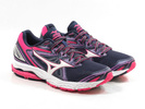 Buty Mizuno Wave Prodigy 001