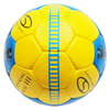 Piłka ręczna Smj Sport Samba Top Grippy IHF 3 - yellow/blue